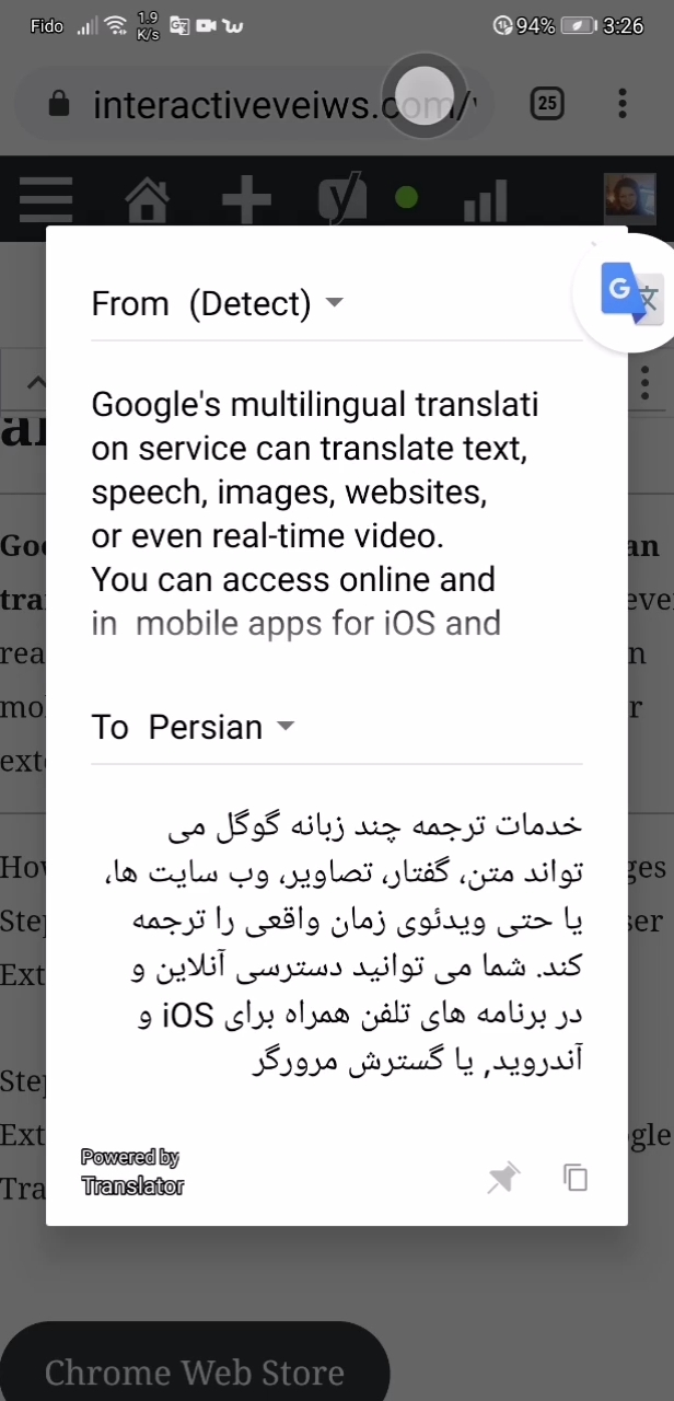 google translate text app